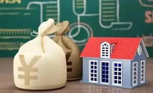 樟树的住房公积金怎么取出（城市住房公积金怎么取出来）